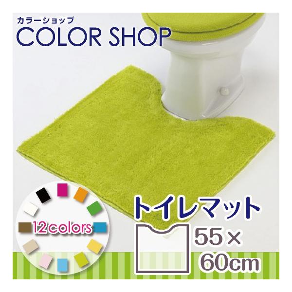 gC}bg 55×60cm ɂH Pi 1 / J[Vbv O[  Vv PF n  i` ~ ₦΍  gC