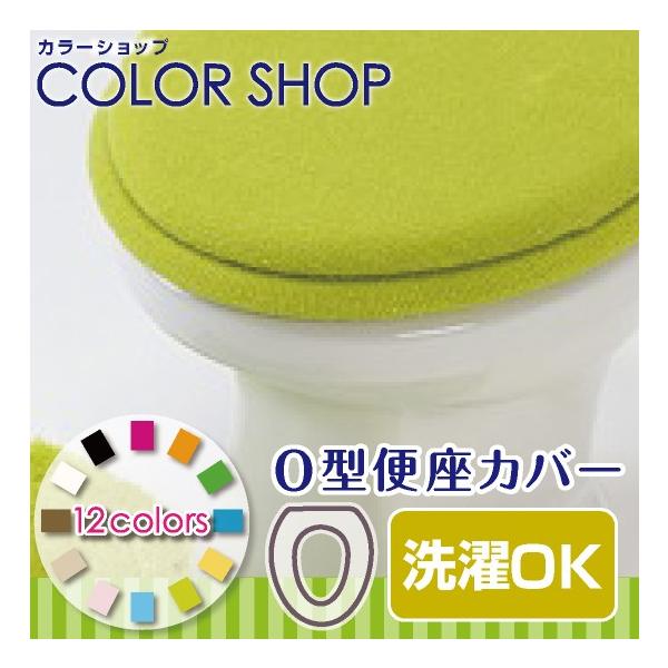 ֍Jo[ O^^Cv Pi 1 / J[Vbv O[  Vv  ȒP 킹 􂦂  Jo[ ₦΍