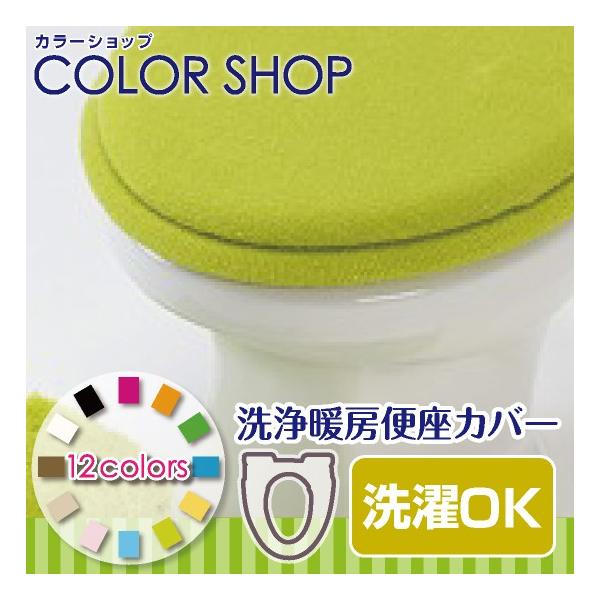 ֍Jo[ g[^Cv Pi 1 / J[Vbv O[  PF n Vv