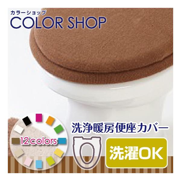 ֍Jo[ g[^Cv Pi 1 / J[Vbv uE F Vv ȒP 킹 􂦂  Jo[ ₦΍