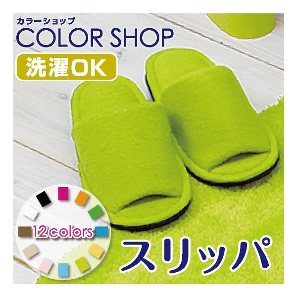 Xbp gCXbp Pi 1 / J[Vbv O[   Vv PF  ₷ gCpXbp pi p gC