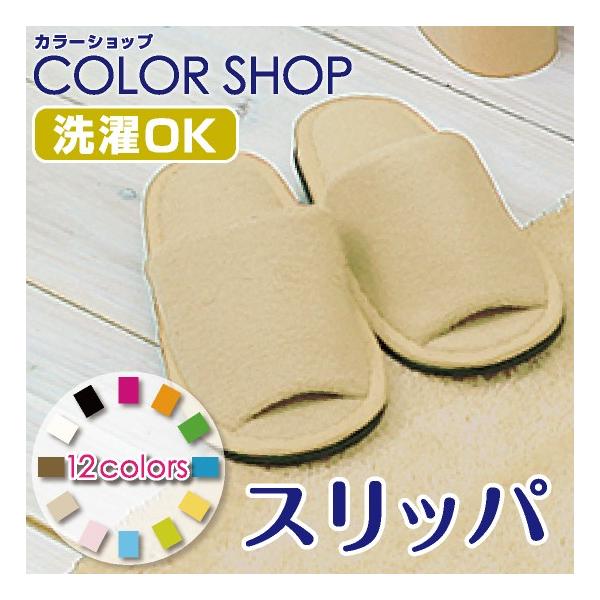 Xbp gCXbp Pi 1 / J[Vbv x[W Vv PF  ₷ gCpXbp pi p gC