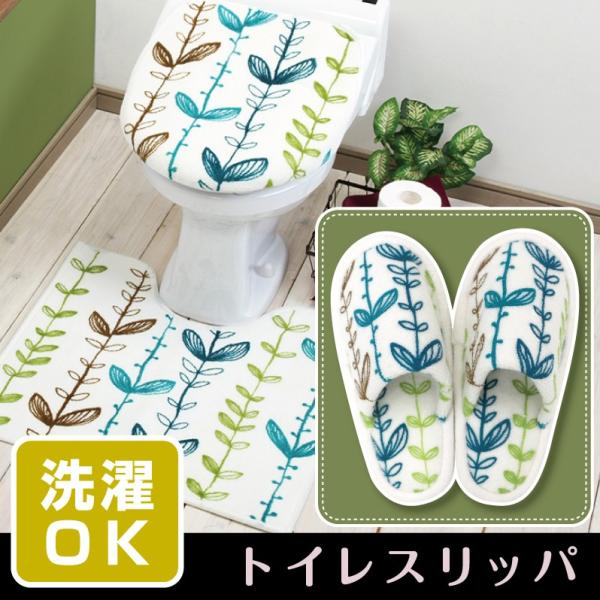 gCXbp Pi 1 / ACr[ i` A O[ [t t   􂦂 ې􂢉\