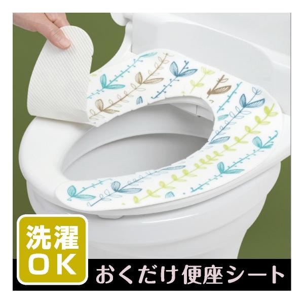 ֍V[g 񂽂u z Pi 1 / ACr[ O[  [t t i`   Vv