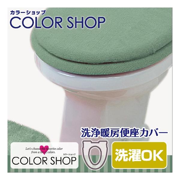 ֍Jo[ g[^Cv Pi 1 / J[Vbv X[NO[  PF n Vv