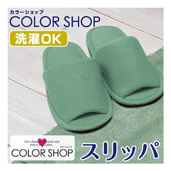 Xbp gCXbp Pi 1 / J[Vbv X[NO[  Vv PF  ₷ gCpXbp pi p gC