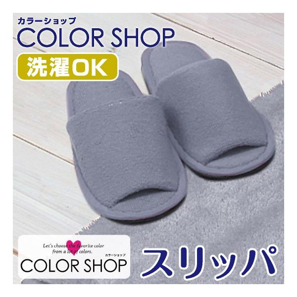 Xbp gCXbp Pi 1 / J[Vbv X[Nu[  Vv PF  ₷ gCpXbp pi p gC