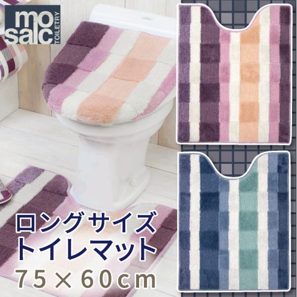 gC}bg O 75×60cm ɂH Oɒ Pi 1 / UCN sN u[ 2F    