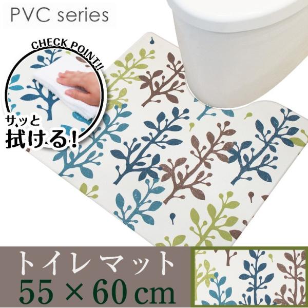 @Isv gC}bg 55×60cm Pi 1 / PVC tHXg i` O[  R hJr hL