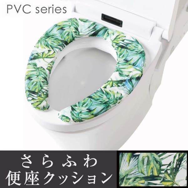 z֍NbV ӂ Pi 1 / PVC WO  O[ i` t A   ӂ u ȒP