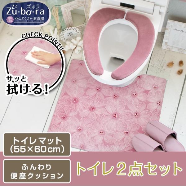 @Isv gC2_Zbg }bg(55×60cm) ӂ֍NbV /PVC Y{ u[ sN