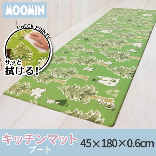 [Release date: March 29, 2021]★お掃除ラクラク！お洗濯の必要なし！●水しぶきや油汚れもサッとひと拭きで簡単キレイ！掃除機をかければゴミも簡単に取れるのでお掃除が楽になり、キッチンを清潔に保ちやすくなります。●お...