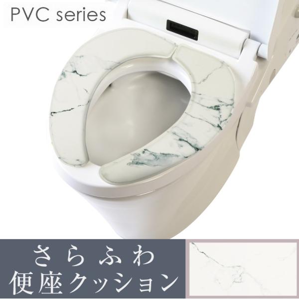 [Release date: July 26, 2023]※ご購入前のご注意※トイレ用品は衛生商品です。お客様のご都合による返品交換は開封・未開封にかかわらず、お受けすることができません。今一度、購入予定の商品の柄等をご確認ください。※※※...
