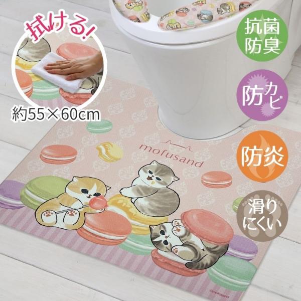 [Release date: September 3, 2025]※ご購入前のご注意※トイレ用品は衛生商品です。お客様のご都合による返品交換は開封・未開封にかかわらず、お受けすることができません。今一度、購入予定の商品のサイズをご確認くださ...