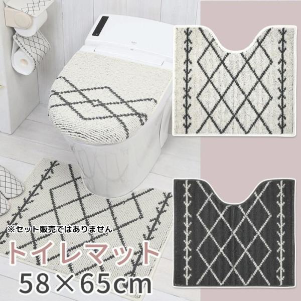 [Release date: January 14, 2022]※ご購入前のご注意※トイレ用品は衛生商品です。お客様のご都合による返品交換は開封・未開封にかかわらず、お受けすることができません。今一度、購入予定の商品のサイズやカラー等をご確...