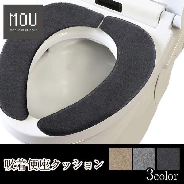 [Release date: September 9, 2024]※ご購入前のご注意※トイレ用品は衛生商品です。お客様のご都合による返品交換は開封・未開封にかかわらず、お受けすることができません。今一度、購入予定の商品をご確認ください。★M...