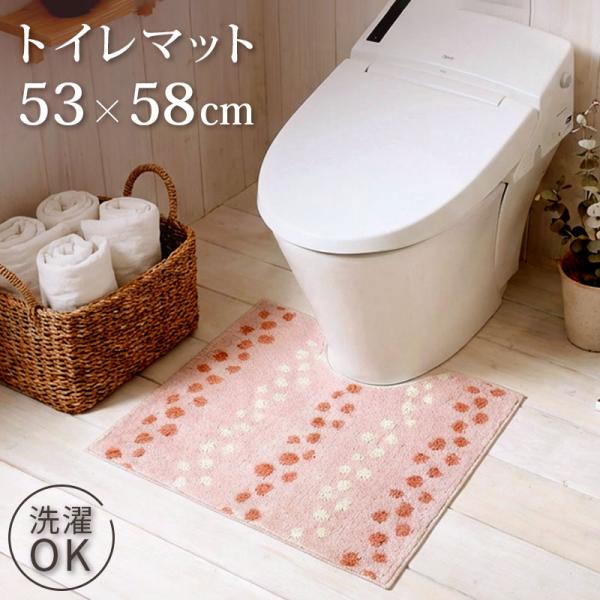 [Release date: November 11, 2025]※ご購入前のご注意※トイレ用品は衛生商品です。お客様のご都合による返品交換は開封・未開封にかかわらず、お受けすることができません。今一度、購入予定の商品のサイズやカラーをご確...