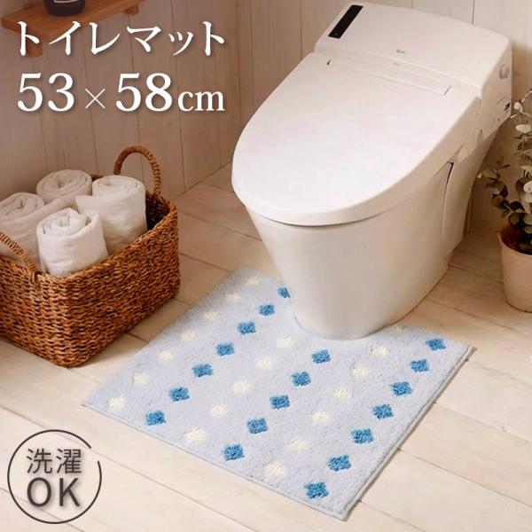 [Release date: November 11, 2025]※ご購入前のご注意※トイレ用品は衛生商品です。お客様のご都合による返品交換は開封・未開封にかかわらず、お受けすることができません。今一度、購入予定の商品のサイズやカラーをご確...