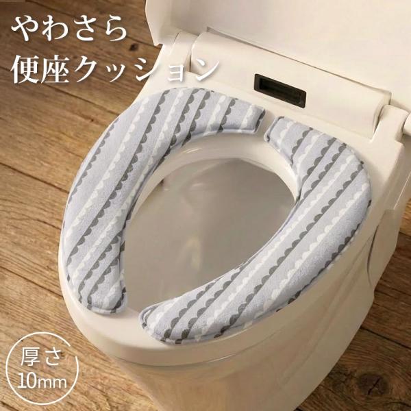 [Release date: November 11, 2025]※ご購入前のご注意※トイレ用品は衛生商品です。お客様のご都合による返品交換は開封・未開封にかかわらず、お受けすることができません。今一度、購入予定の商品の柄等をご確認ください...