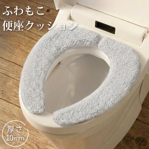 [Release date: November 11, 2025]※ご購入前のご注意※トイレ用品は衛生商品です。お客様のご都合による返品交換は開封・未開封にかかわらず、お受けすることができません。今一度、購入予定の商品の柄等をご確認ください...