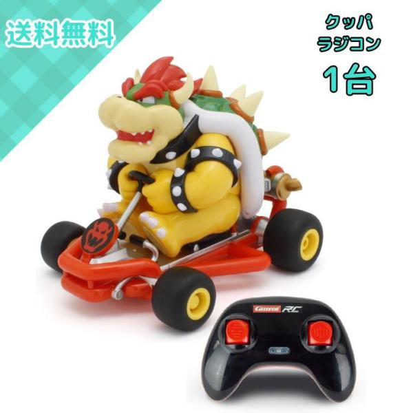 京商 マリオカート レーシングカートR/C クッパ TV035 ラジコンカー