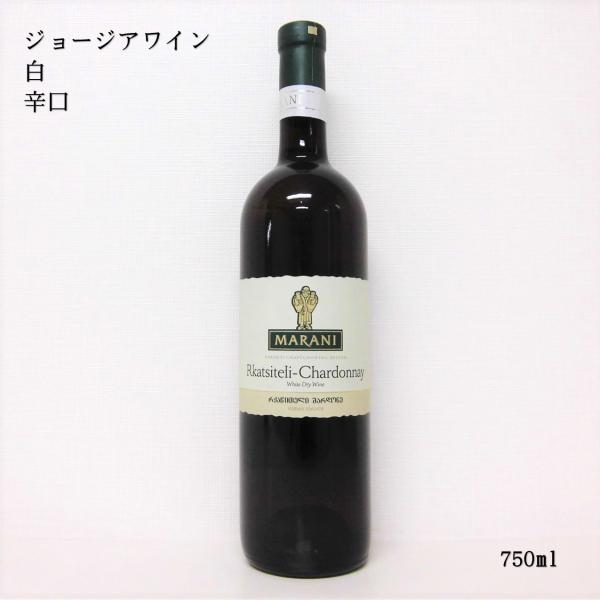 ルカツィテリ・シャルドネ・ホワイト・ドライ 750ml