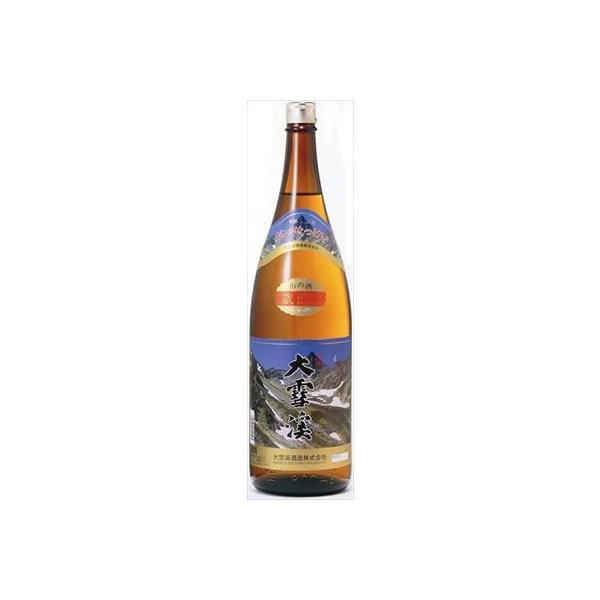 大雪渓 蔵出し 1800ml