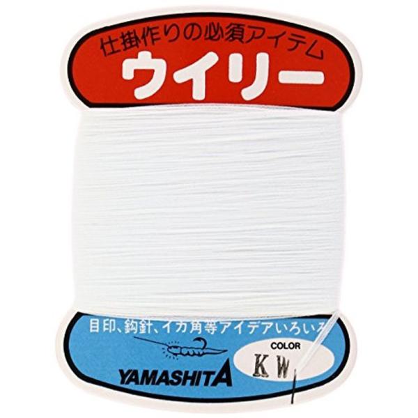 輸入 ヤマシタ YAMASHITA ウィリー KW UKW jinseimogi.com 輸入 ヤマシタ YAMASHITA ウィリー KW UKW jinseimogi.com