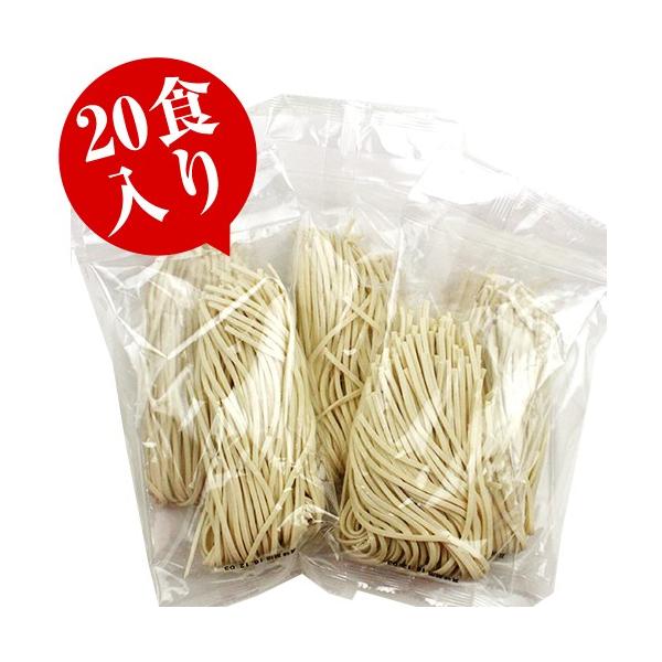 沖縄そば麺20人前