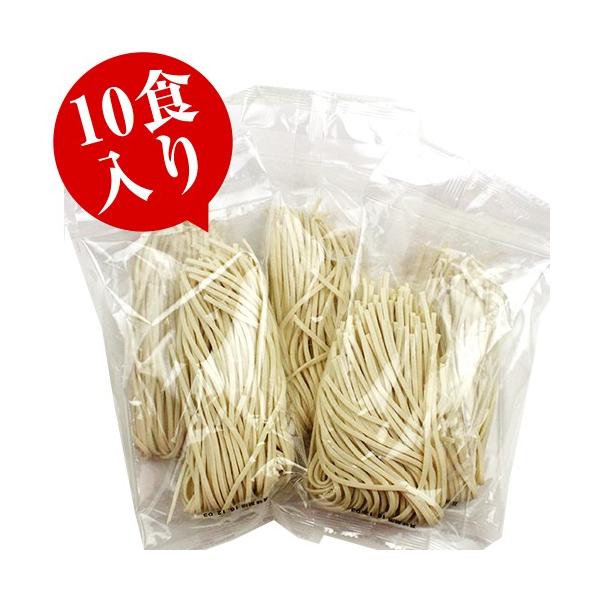 沖縄そば麺10人前