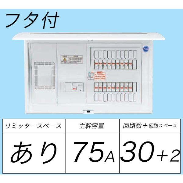 BQR37302FZpd(IoEp`)(hAt)(~b^[Xy[Xt)(P3F劲FELB75AF30+2)