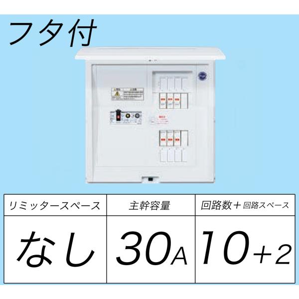 BQR83102FZpd(IoEp`)(hAt)(~b^[Xy[X)(P3F劲FELB30A10+2)