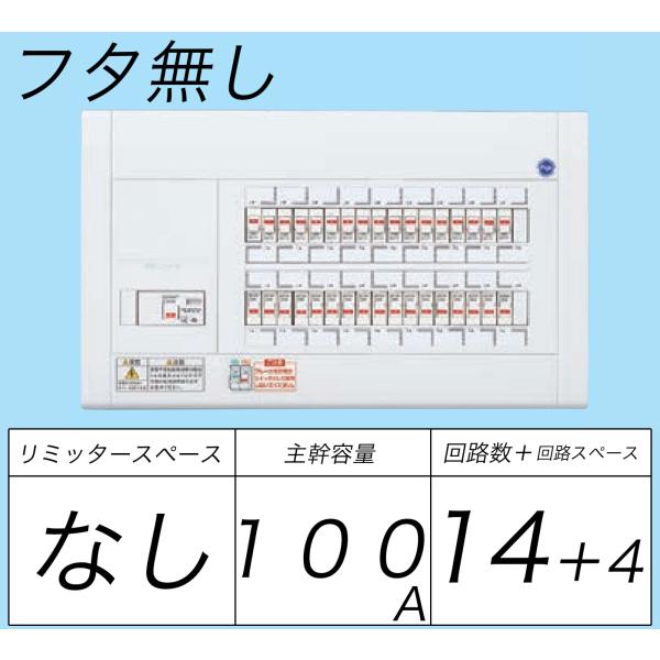 BQW810144FZpd(IoEp`)(hA)(~b^[Xy[X)(P3F劲FELB100A14+4)