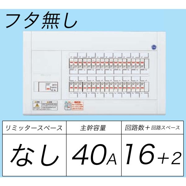 BQW84162FZpd(IoEp`)(hA)(~b^[Xy[X)(P3F劲FELB40A16+2)