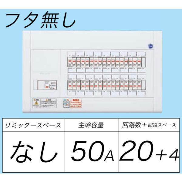 BQW85204FZpd(IoEp`)(hA)(~b^[Xy[X)(P3F劲FELB50A20+4)