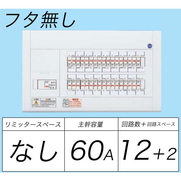 BQW86122�F�Z��p���d��(�I�o�E���������p�`)(�h�A��)(���~�b�^�[�X�y�[�X��)(�P3�F�劲�FELB60A����12+2)