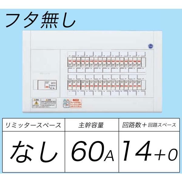 BQW8614FZpd(IoEp`)(hA)(~b^[Xy[X)(P3F劲FELB60A14+0)