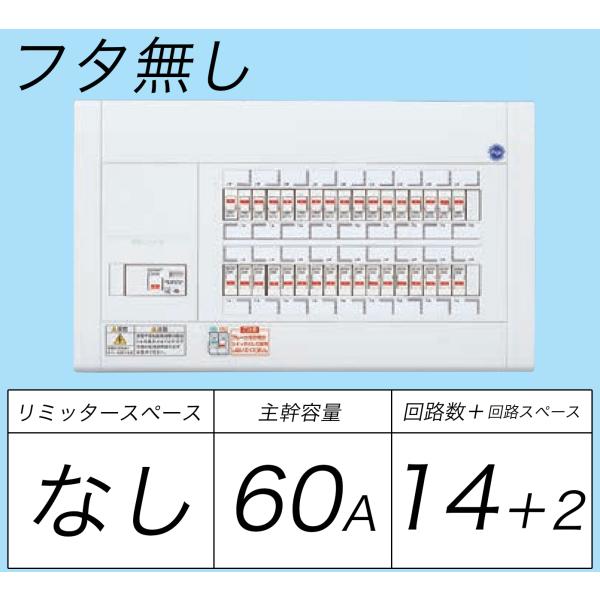 BQW86142FZpd(IoEp`)(hA)(~b^[Xy[X)(P3F劲FELB60A14+2)