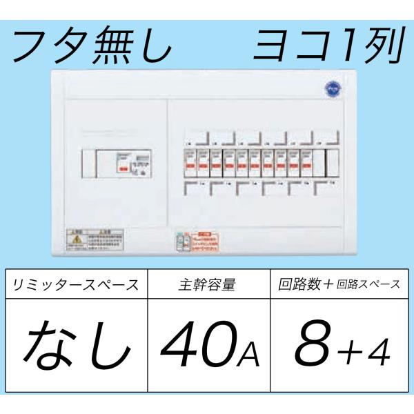 BQWB8484�F�Z��p���d��(�I�o�E���������p�`)(�h�A��)(���~�b�^�[�X�y�[�X��)(���R���)(�P3�F�劲�FELB40A����F8+4)