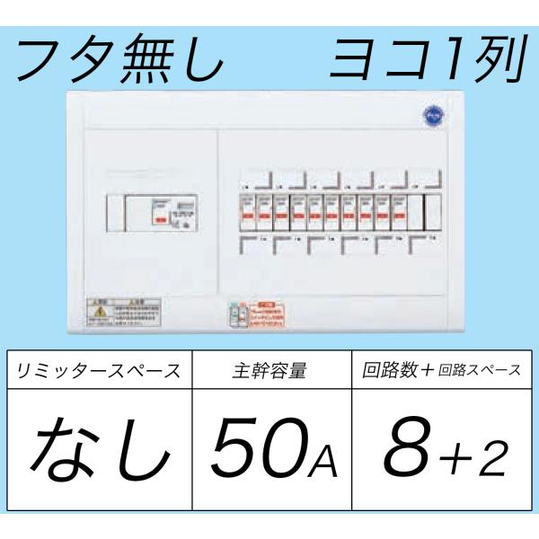 BQWB8582�F�Z��p���d��(�I�o�E���������p�`)(�h�A��)(���~�b�^�[�X�y�[�X��)(���R���)(�P3�F�劲�FELB50A����F8+2)