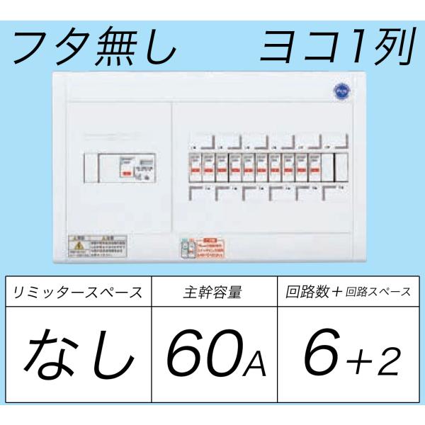 BQWB8662�F�Z��p���d��(�I�o�E���������p�`)(�h�A��)(���~�b�^�[�X�y�[�X��)(���R���)(�P3�F�劲�FELB60A����F6+2)