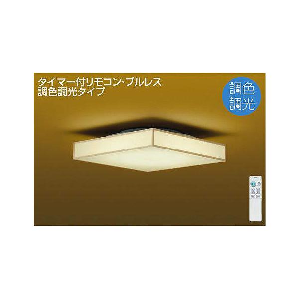 シーリングライト 天井照明 和風 照明器具の人気商品 通販 価格比較 価格 Com