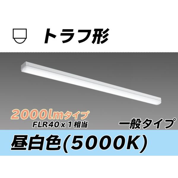 ahtn my-l420330/n 天井照明 照明器具の人気商品・通販・価格比較