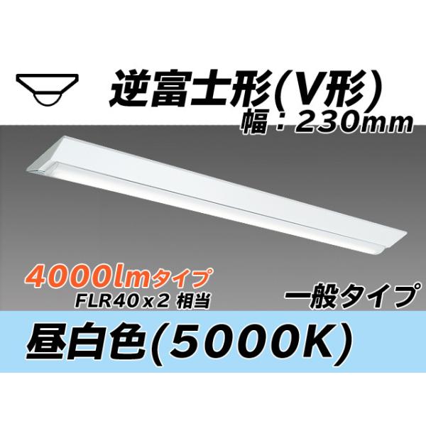 天井照明 ahtn my-v440331/n 照明器具の人気商品・通販・価格比較