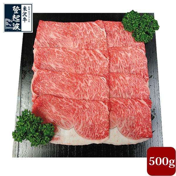 đ򋍁@ɏナu[Xicj500yϔz