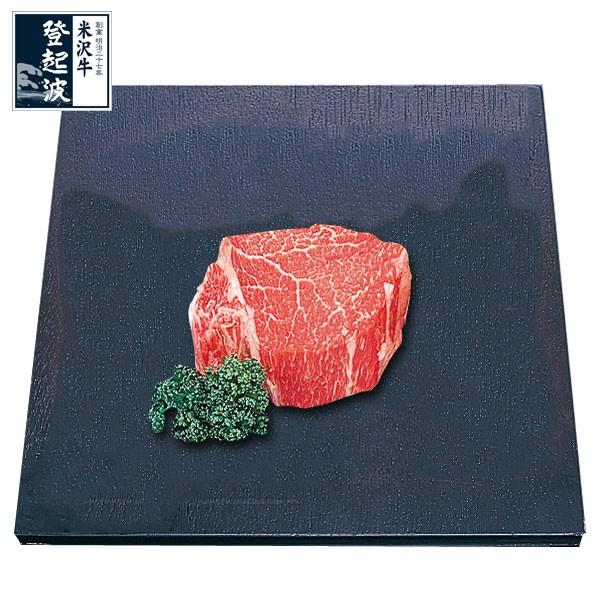 米沢牛 特選ヒレステーキ 150ｇ 1枚 牛肉 ステーキ ご自宅用 Jtk Gyu 050 米沢牛 登起波 通販 Yahoo ショッピング