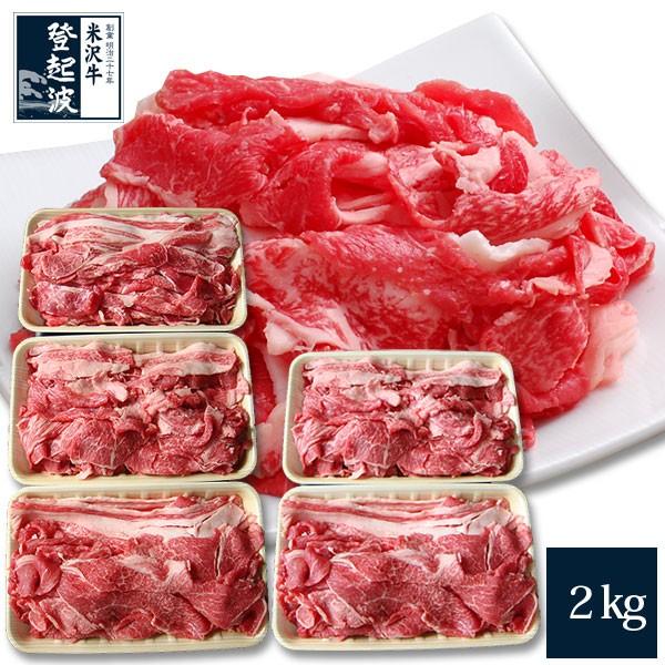 đ򋍁@I؂藎Ƃ@2kgi400g×5pbNj   ēypz