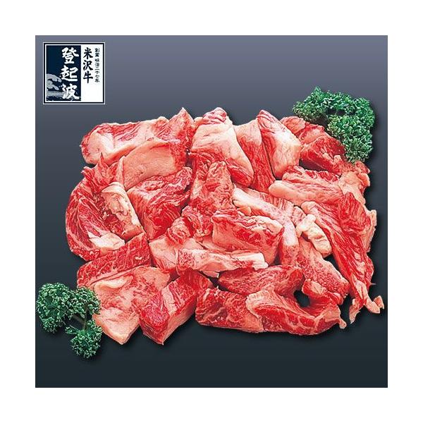 đ򋍁@Xe[L̐؂藎Ƃ@600i300g×2pbNjyϔz