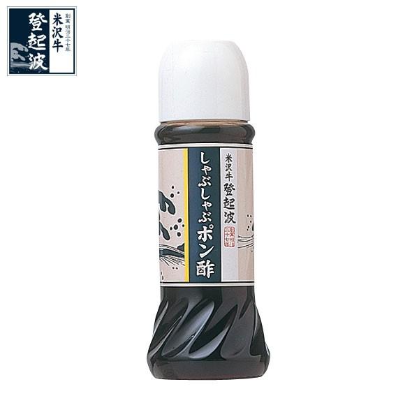 đ򋍓oNg@Ԃԗp||@300mly`̃^z