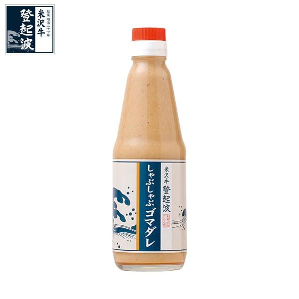 đ򋍓oNg@Ԃԗp܂@300mly`̃^z